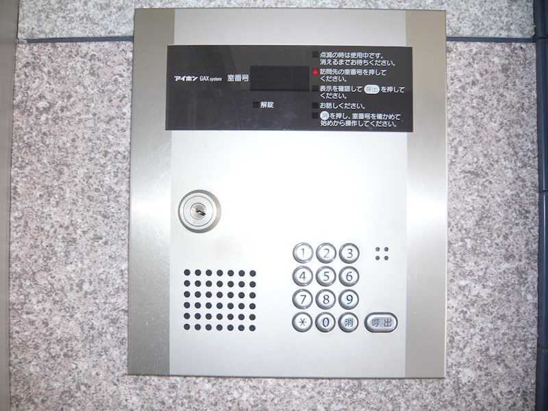 ルミエール358 オートロック