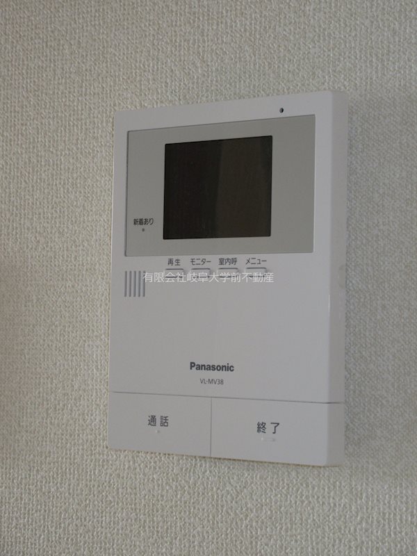 セジュールMNH ※写真は203