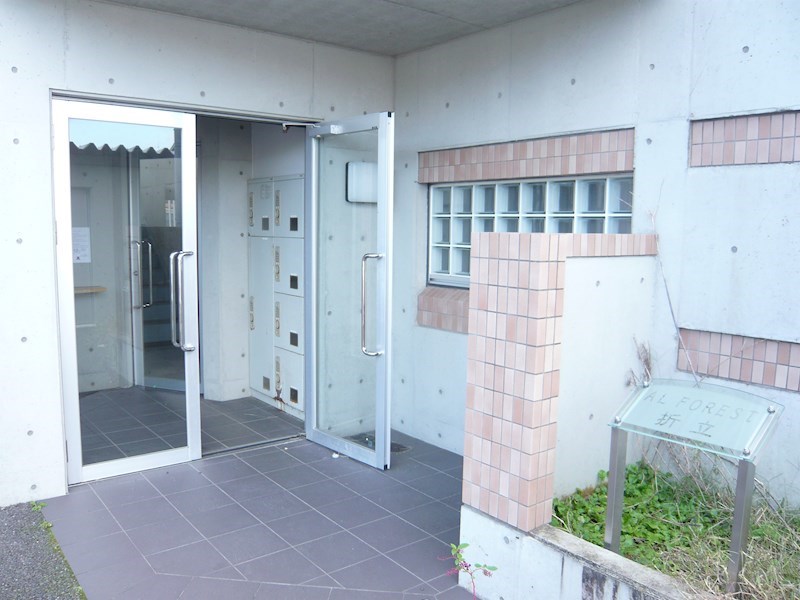 アルフォレスト折立 エントランス