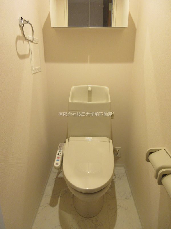 エクスクルーシブ トイレLDK※写真は205