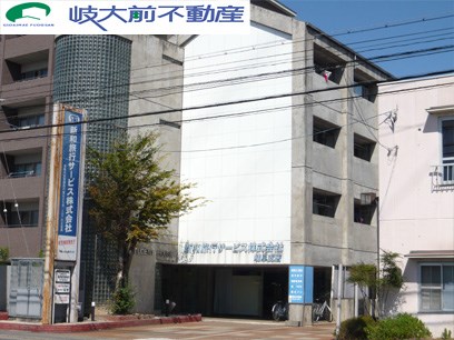 【外観】スチューデントハウス