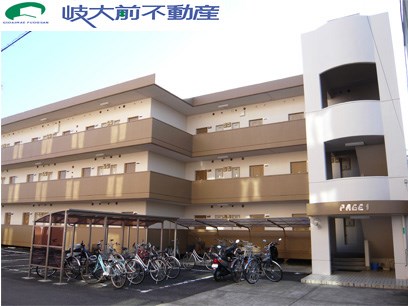 【外観】ページⅠ
