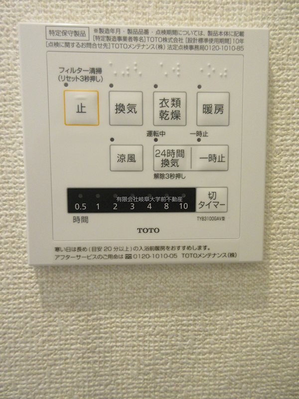 Schlosse Fuji Ⅷ ※写真は105