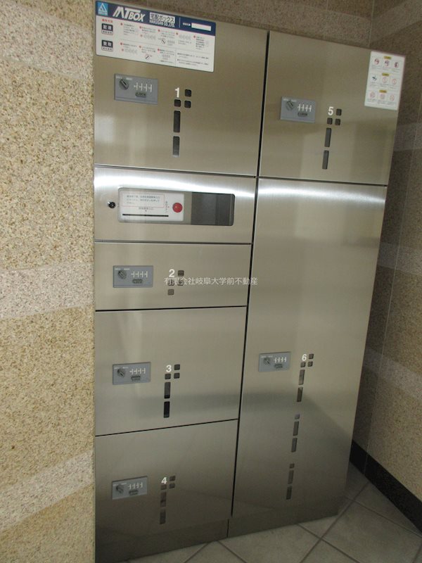 プラウ正木 宅配BOX