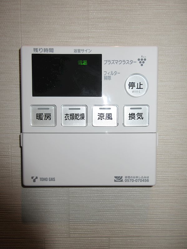 placido B棟 ※写真は105