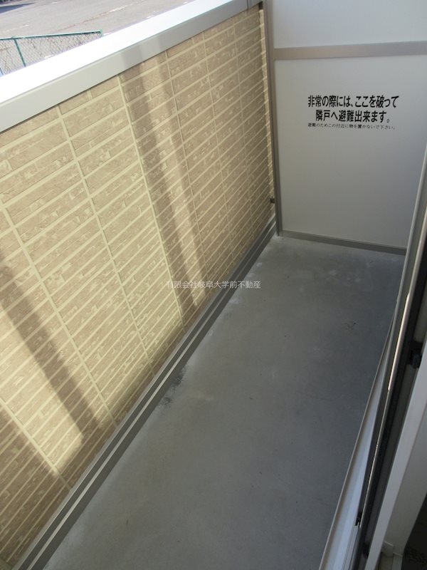 Salud primero折立 ベランダ※写真は101