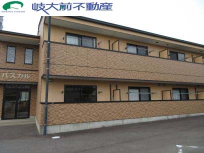【外観】パスカル