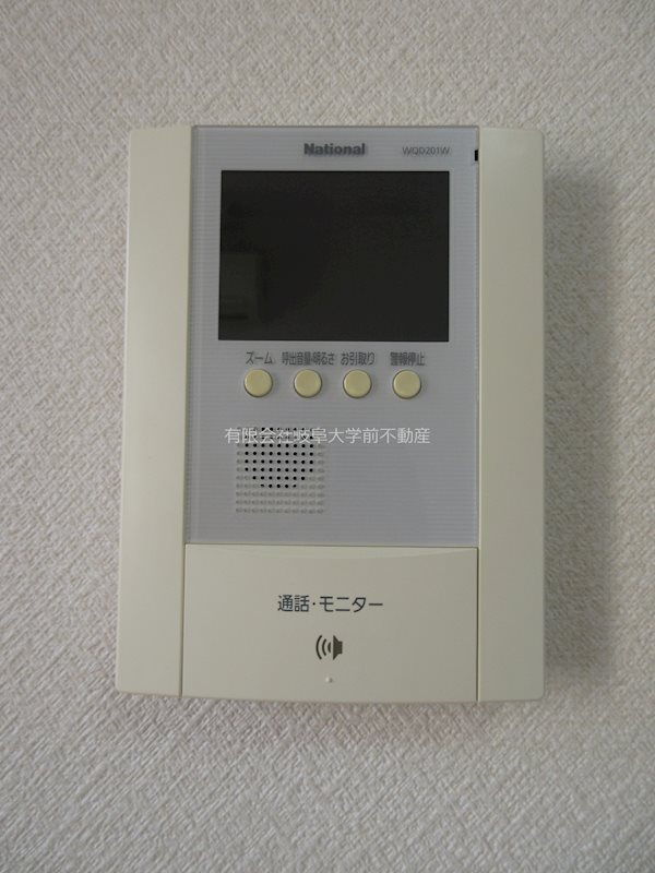 ヴァンベール暁 TVインターホン※写真は102