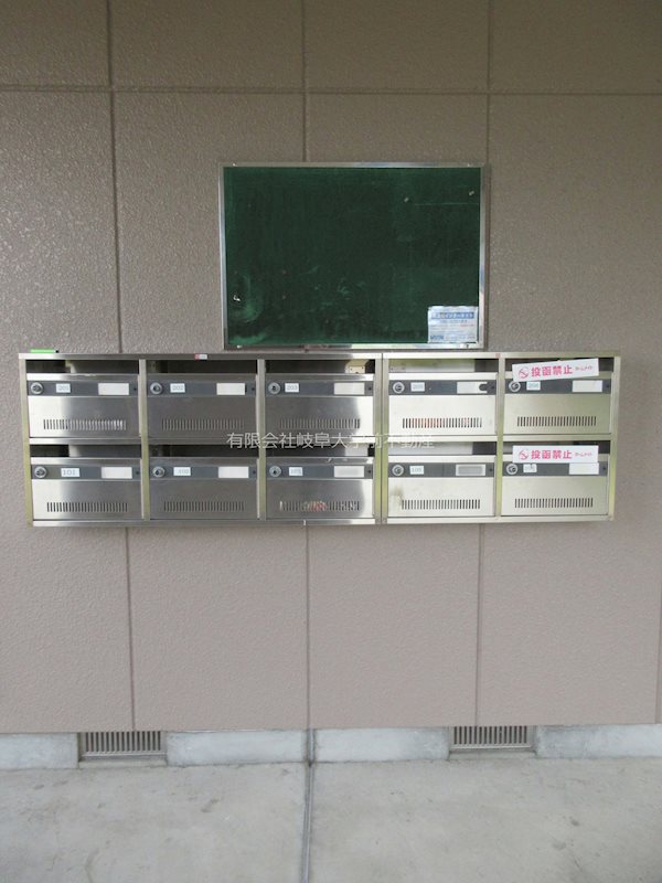 プレシャスモール メールボックス