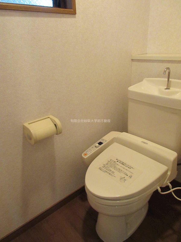 プラザハイツ久世 トイレ※写真は103