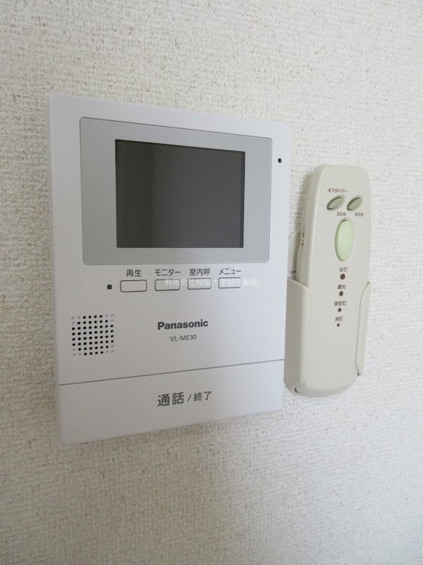 陽光学舎 その他