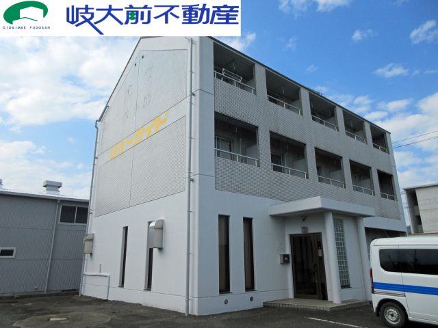 【外観】リバーサイド