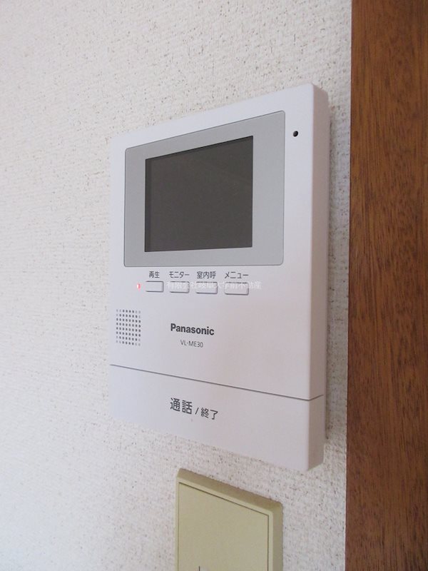 マンション花水木 その他