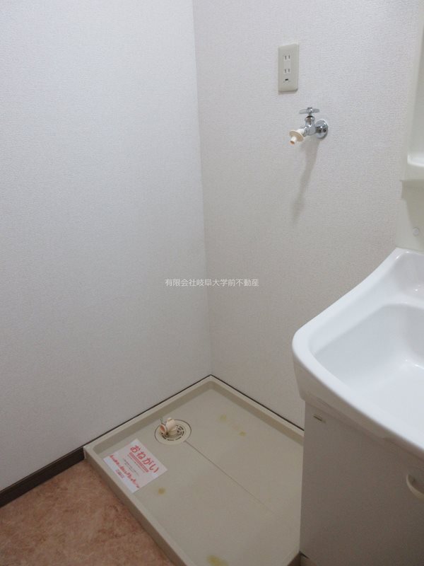 スカイコート その他