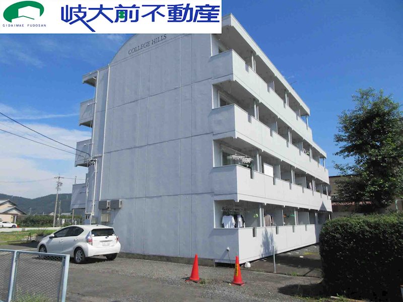 カレッジヒルズ 外観