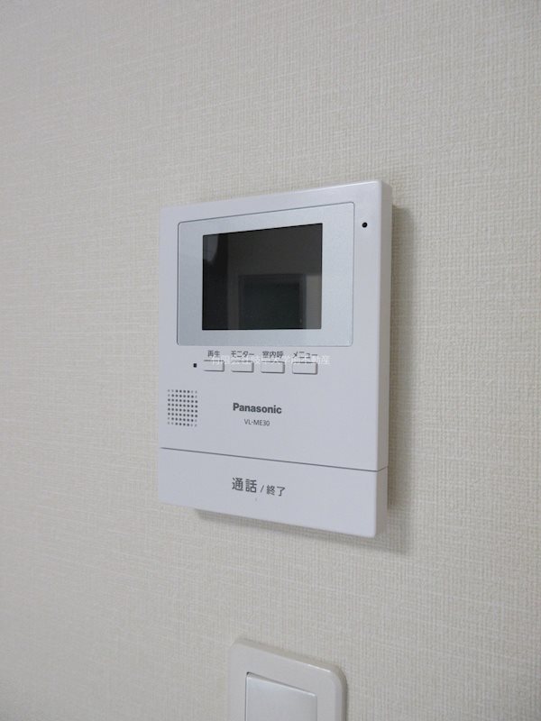 Green Stream 黒野 その他設備