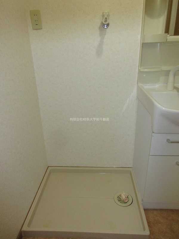 ライツ その他