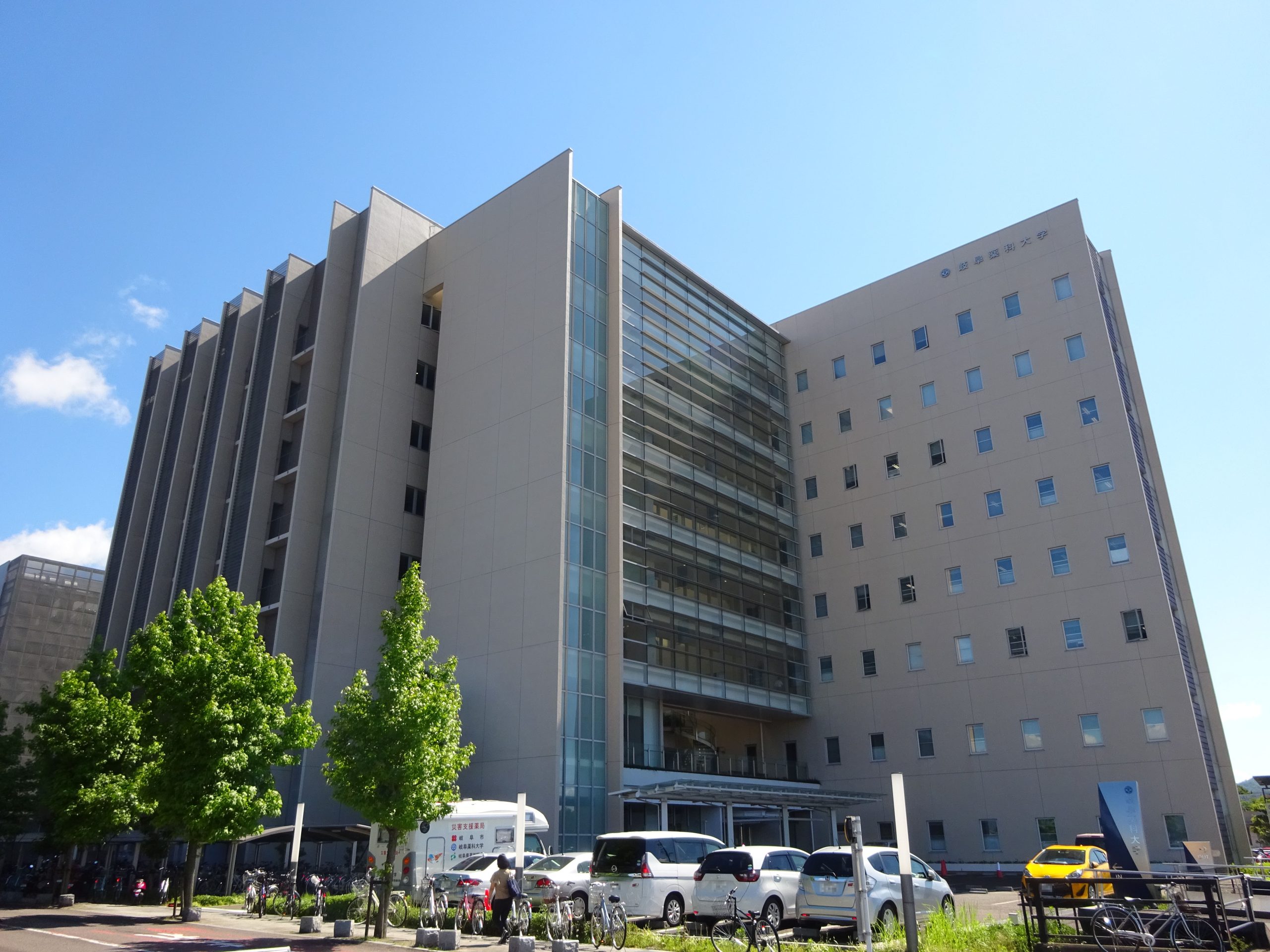 SAKURA 大学・短大