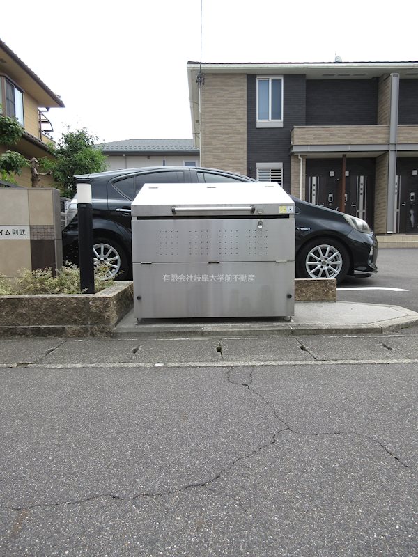 パークハイムノリタケ その他