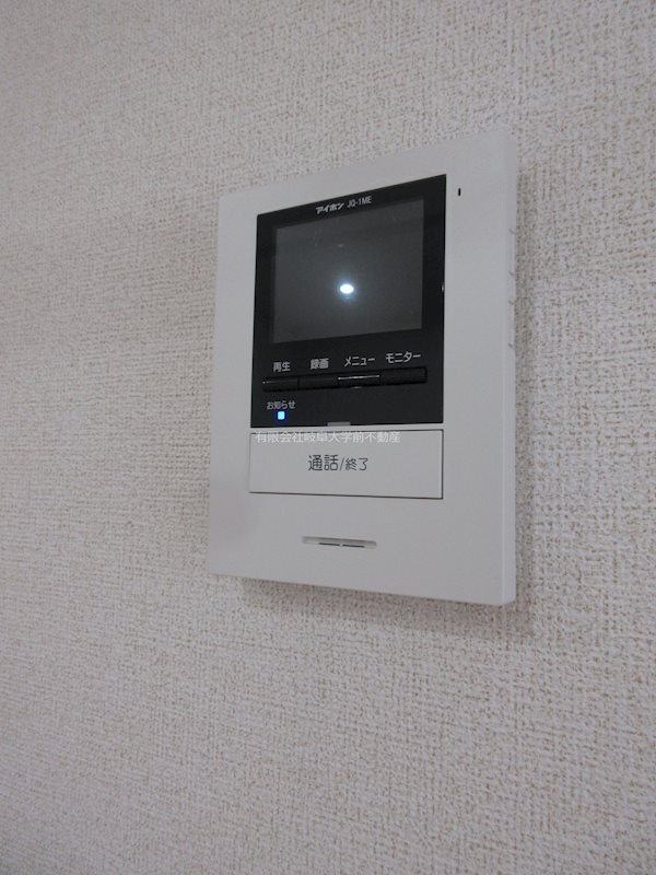 パークハイムノリタケ その他設備