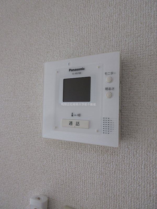アヴェニール幸 その他設備