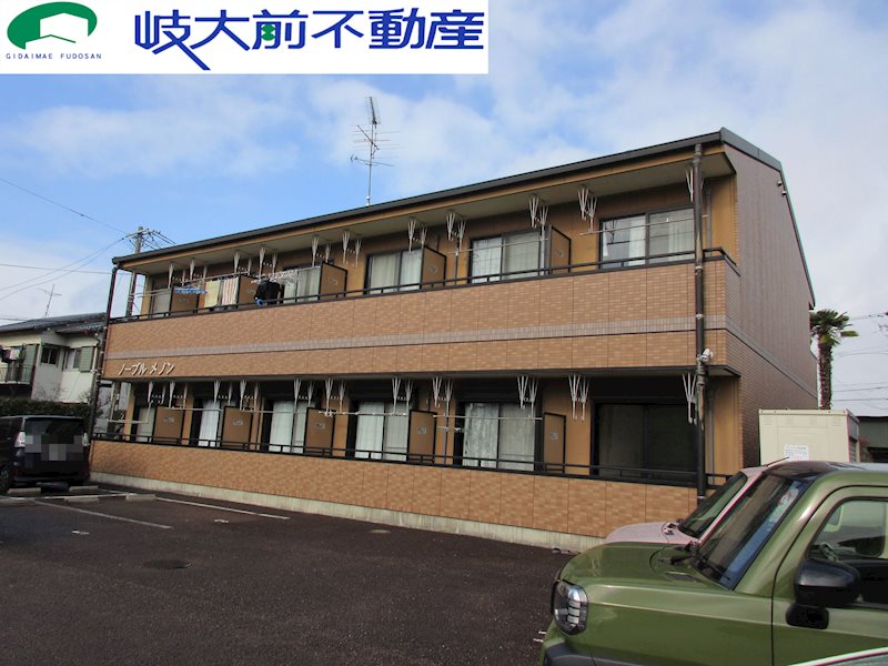 ノーブルメゾン 外観