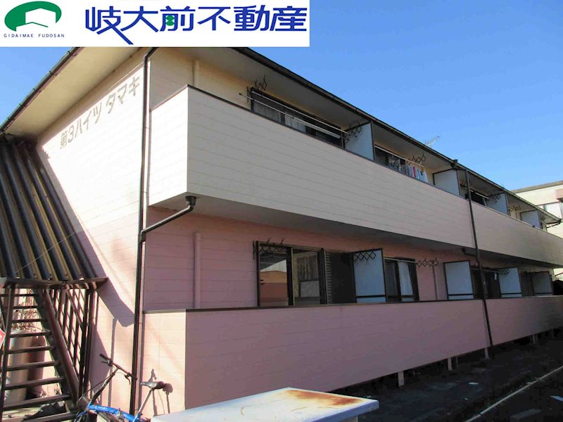 第3ハイツタマキ 外観