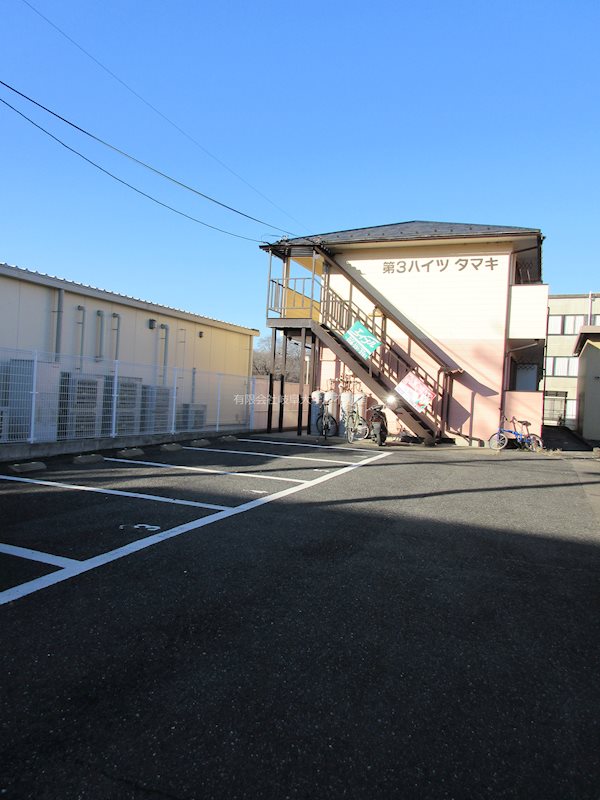 第3ハイツタマキ 駐車場