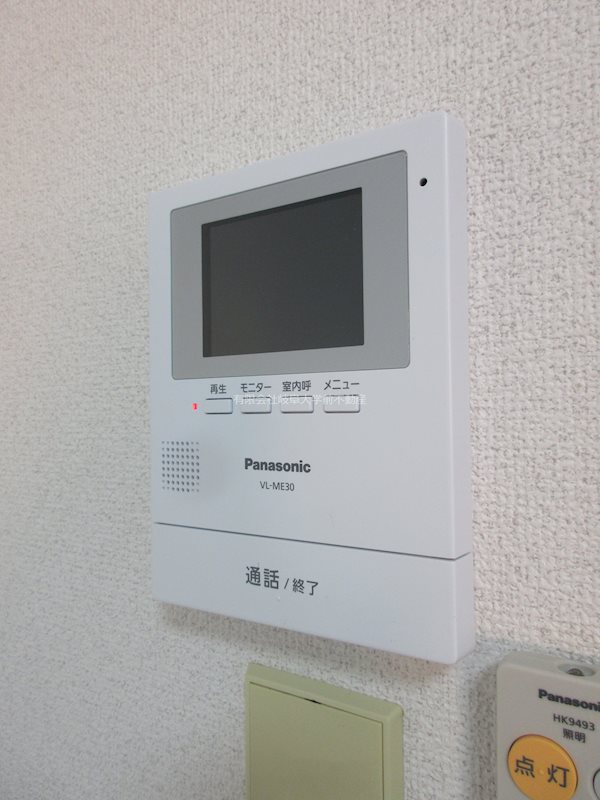第3ハイツタマキ その他設備
