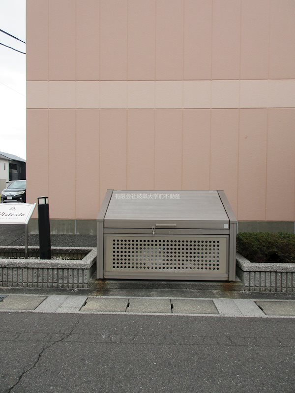ウィステリア その他