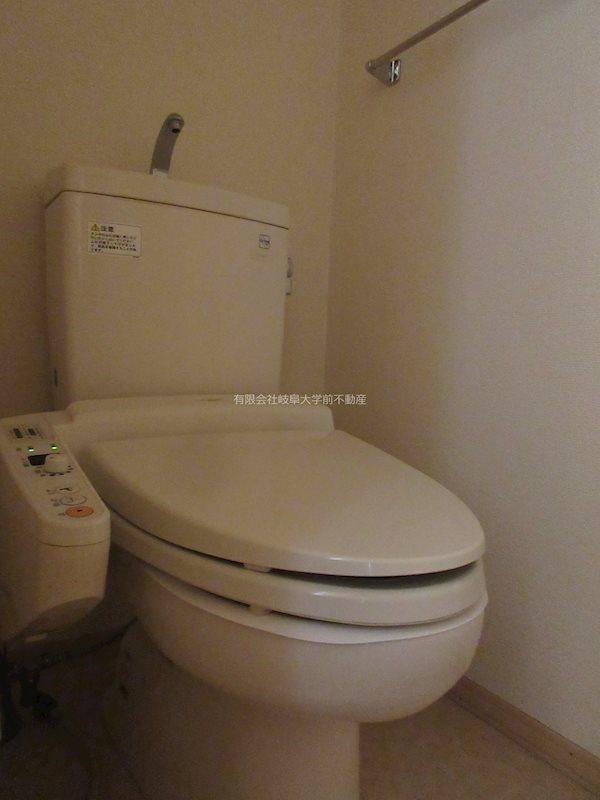 アルテア トイレ