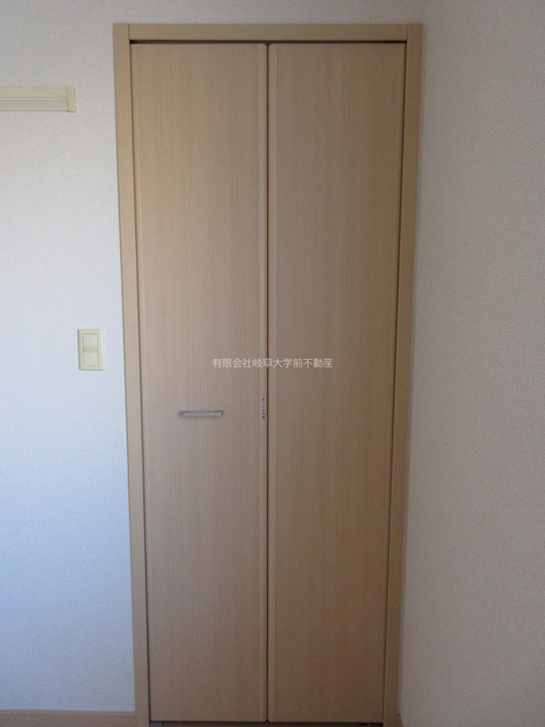 Hights Southern 収納