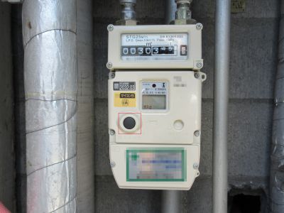 お湯が出ない