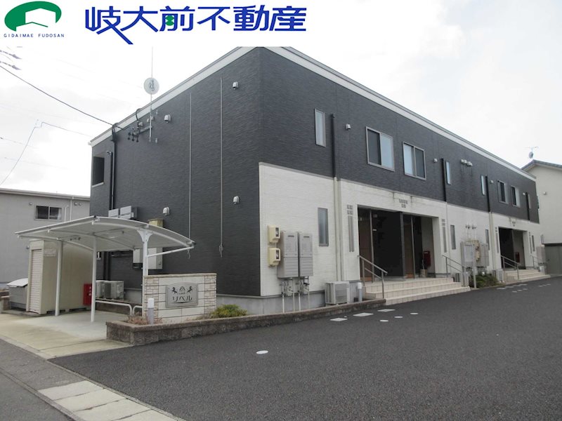 リベル 外観