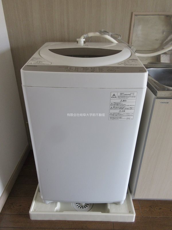 ハローハウス その他
