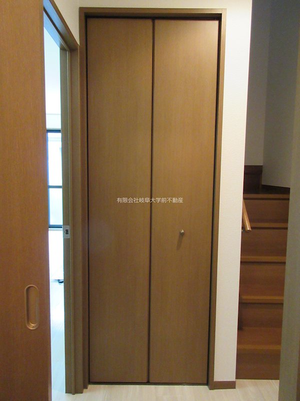 プレシャス 収納