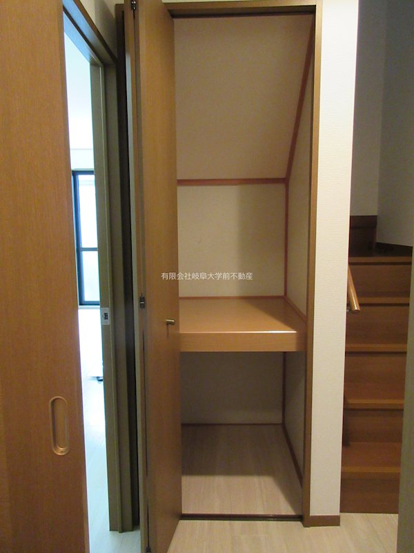 プレシャス 収納