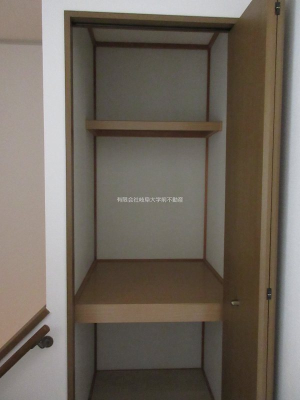 プレシャス 収納