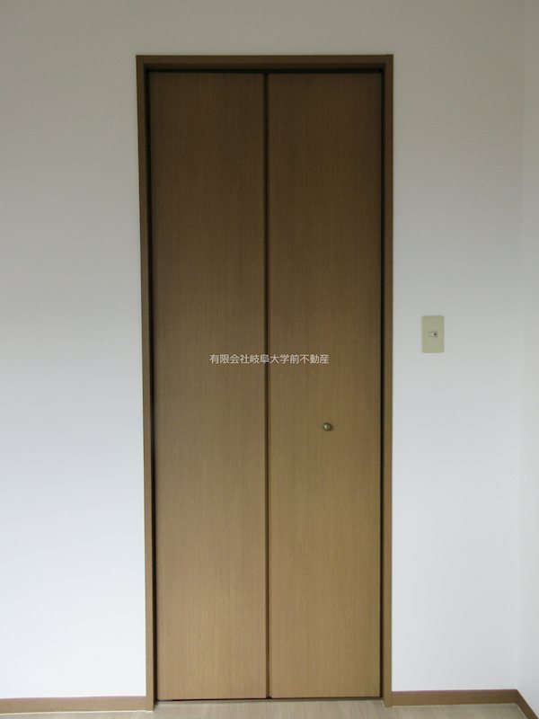 プレシャス 収納