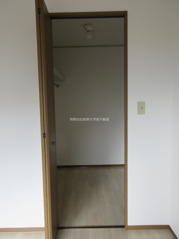 プレシャス 収納