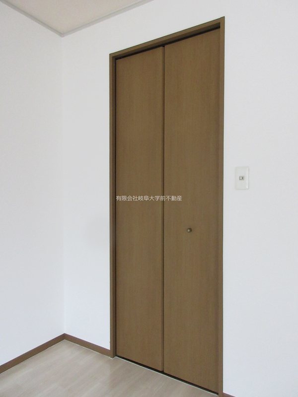 プレシャス 収納
