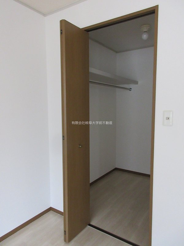 プレシャス 収納