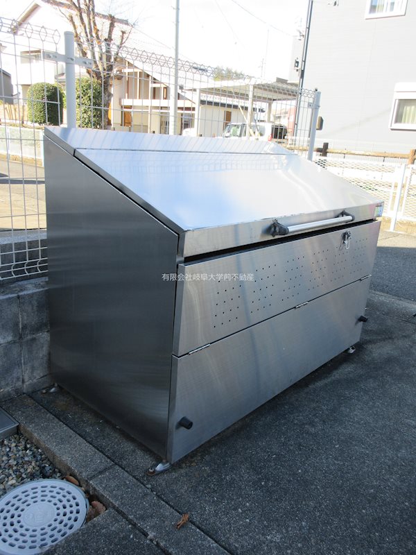 エアリー孝 その他