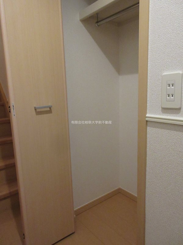 エアリー孝 収納