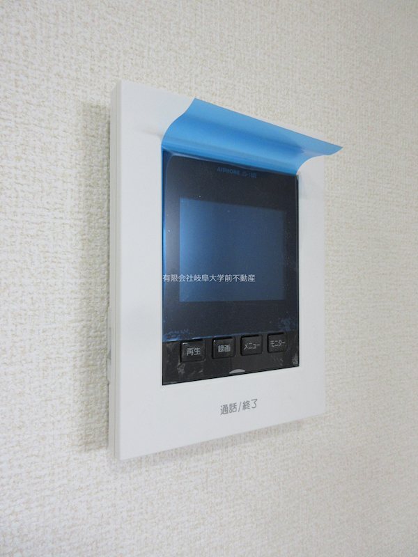 リーブルファイン黒野Ⅱ その他設備