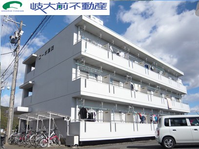 【外観】コーポ諏訪